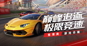 岛国推出成人APP冰龙版