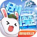 煎饼夏天戛纳